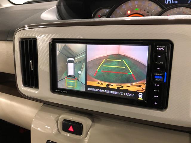 ムーヴキャンバスＧホワイトアクセントＶＳ　ＳＡ３　走行１５３５８キロ／ナビ一年保証・走行距離無制限走行１５３５８キロ　フルセグナビ　ブルートゥース　全周囲カメラ　クリアランスソナー　オートライト　ＬＥＤヘッドライト　シートヒーター　両側電動スライドドア（埼玉県）の中古車