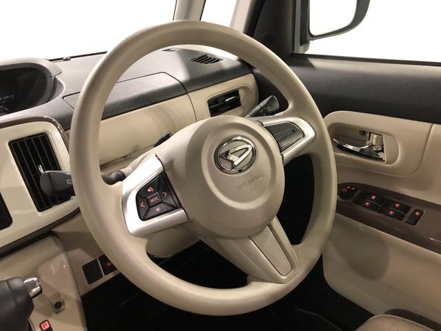 ムーヴキャンバスＧホワイトアクセントＶＳ　ＳＡ３　走行１５３５８キロ／ナビ一年保証・走行距離無制限走行１５３５８キロ　フルセグナビ　ブルートゥース　全周囲カメラ　クリアランスソナー　オートライト　ＬＥＤヘッドライト　シートヒーター　両側電動スライドドア（埼玉県）の中古車