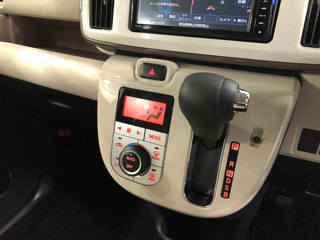 ムーヴキャンバスＧホワイトアクセントＶＳ　ＳＡ３　走行１５３５８キロ／ナビ一年保証・走行距離無制限走行１５３５８キロ　フルセグナビ　ブルートゥース　全周囲カメラ　クリアランスソナー　オートライト　ＬＥＤヘッドライト　シートヒーター　両側電動スライドドア（埼玉県）の中古車