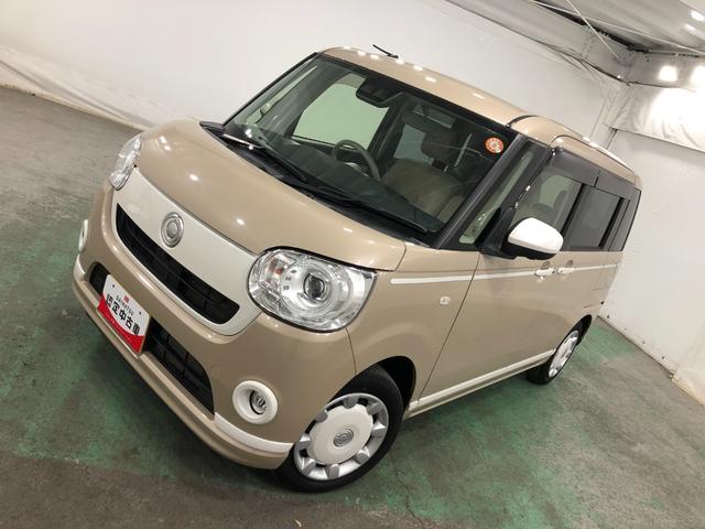 ムーヴキャンバスＧホワイトアクセントＶＳ　ＳＡ３　走行１５３５８キロ／ナビ一年保証・走行距離無制限走行１５３５８キロ　フルセグナビ　ブルートゥース　全周囲カメラ　クリアランスソナー　オートライト　ＬＥＤヘッドライト　シートヒーター　両側電動スライドドア（埼玉県）の中古車