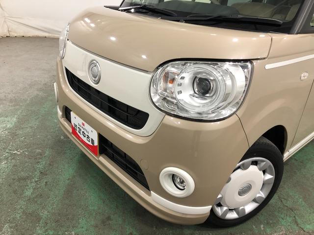 ムーヴキャンバスＧホワイトアクセントＶＳ　ＳＡ３　走行１５３５８キロ／ナビ一年保証・走行距離無制限走行１５３５８キロ　フルセグナビ　ブルートゥース　全周囲カメラ　クリアランスソナー　オートライト　ＬＥＤヘッドライト　シートヒーター　両側電動スライドドア（埼玉県）の中古車