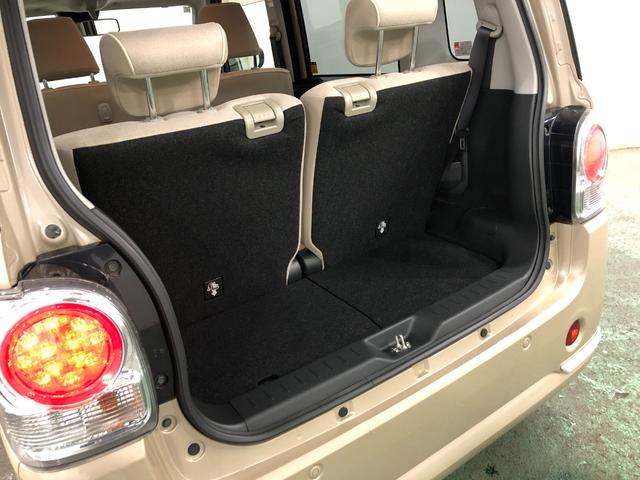 ムーヴキャンバスＧホワイトアクセントＶＳ　ＳＡ３　走行１５３５８キロ／ナビ一年保証・走行距離無制限走行１５３５８キロ　フルセグナビ　ブルートゥース　全周囲カメラ　クリアランスソナー　オートライト　ＬＥＤヘッドライト　シートヒーター　両側電動スライドドア（埼玉県）の中古車