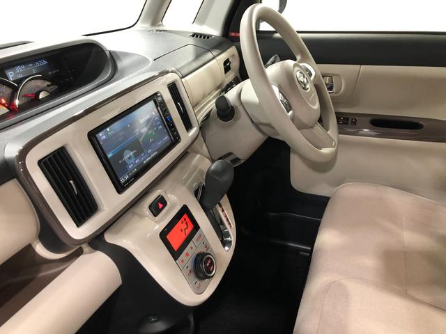 ムーヴキャンバスＧホワイトアクセントＶＳ　ＳＡ３　走行１５３５８キロ／ナビ一年保証・走行距離無制限走行１５３５８キロ　フルセグナビ　ブルートゥース　全周囲カメラ　クリアランスソナー　オートライト　ＬＥＤヘッドライト　シートヒーター　両側電動スライドドア（埼玉県）の中古車