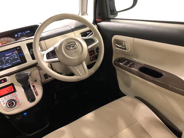 ムーヴキャンバスＧホワイトアクセントＶＳ　ＳＡ３　走行１５３５８キロ／ナビ一年保証・走行距離無制限走行１５３５８キロ　フルセグナビ　ブルートゥース　全周囲カメラ　クリアランスソナー　オートライト　ＬＥＤヘッドライト　シートヒーター　両側電動スライドドア（埼玉県）の中古車