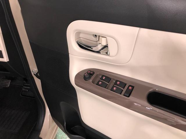 ムーヴキャンバスＧホワイトアクセントＶＳ　ＳＡ３　走行１５３５８キロ／ナビ一年保証・走行距離無制限走行１５３５８キロ　フルセグナビ　ブルートゥース　全周囲カメラ　クリアランスソナー　オートライト　ＬＥＤヘッドライト　シートヒーター　両側電動スライドドア（埼玉県）の中古車