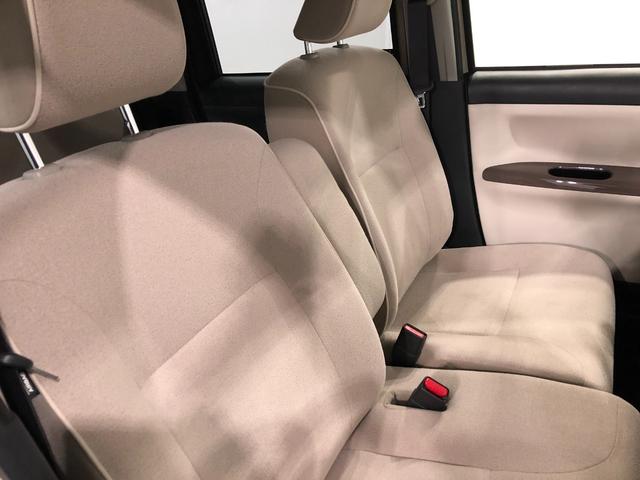 ムーヴキャンバスＧホワイトアクセントＶＳ　ＳＡ３　走行１５３５８キロ／ナビ一年保証・走行距離無制限走行１５３５８キロ　フルセグナビ　ブルートゥース　全周囲カメラ　クリアランスソナー　オートライト　ＬＥＤヘッドライト　シートヒーター　両側電動スライドドア（埼玉県）の中古車