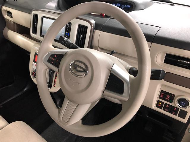 ムーヴキャンバスＧホワイトアクセントＶＳ　ＳＡ３　走行１５３５８キロ／ナビ一年保証・走行距離無制限走行１５３５８キロ　フルセグナビ　ブルートゥース　全周囲カメラ　クリアランスソナー　オートライト　ＬＥＤヘッドライト　シートヒーター　両側電動スライドドア（埼玉県）の中古車