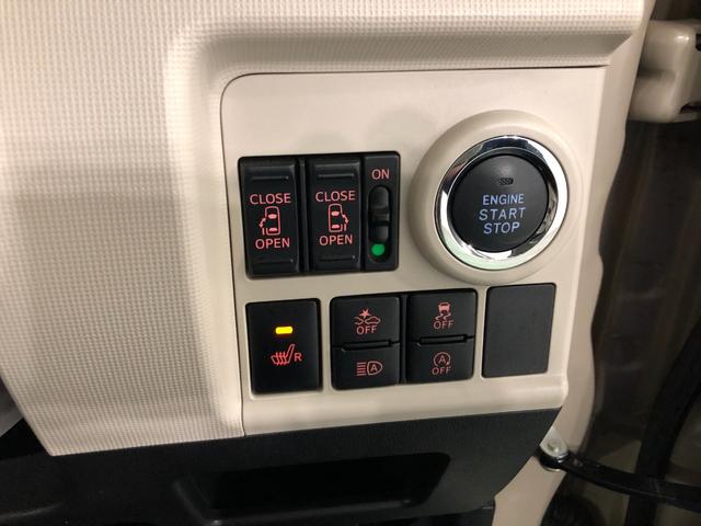 ムーヴキャンバスＧホワイトアクセントＶＳ　ＳＡ３　走行１５３５８キロ／ナビ一年保証・走行距離無制限走行１５３５８キロ　フルセグナビ　ブルートゥース　全周囲カメラ　クリアランスソナー　オートライト　ＬＥＤヘッドライト　シートヒーター　両側電動スライドドア（埼玉県）の中古車