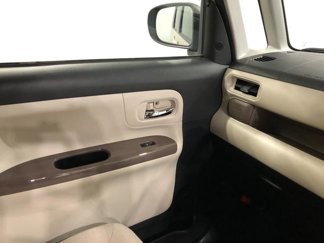 ムーヴキャンバスＧホワイトアクセントＶＳ　ＳＡ３　走行１５３５８キロ／ナビ一年保証・走行距離無制限走行１５３５８キロ　フルセグナビ　ブルートゥース　全周囲カメラ　クリアランスソナー　オートライト　ＬＥＤヘッドライト　シートヒーター　両側電動スライドドア（埼玉県）の中古車