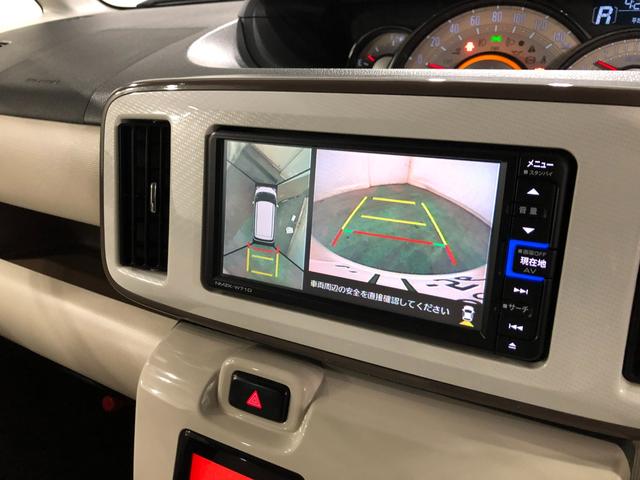 ムーヴキャンバスＧメイクアップＶＳ　ＳＡIII／純正７インチナビ／ＥＴＣワンオーナー　禁煙車　フルセグナビ　ブルートゥース　全周囲カメラ　ＥＴＣ　ドラレコ　オートライト　ＬＥＤヘッドライト　シートヒーター　両側電動スライドドア　純正ホイールキャップ（埼玉県）の中古車