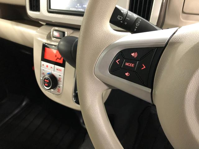 ムーヴキャンバスＧメイクアップＶＳ　ＳＡIII／純正７インチナビ／ＥＴＣワンオーナー　禁煙車　フルセグナビ　ブルートゥース　全周囲カメラ　ＥＴＣ　ドラレコ　オートライト　ＬＥＤヘッドライト　シートヒーター　両側電動スライドドア　純正ホイールキャップ（埼玉県）の中古車