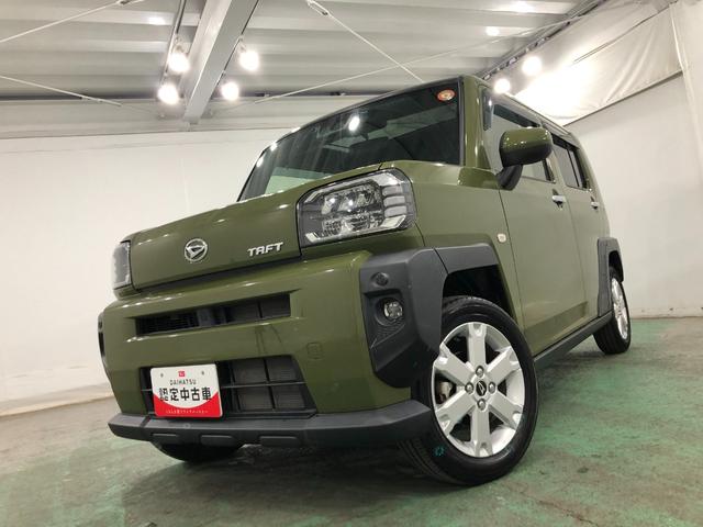 タフトＧ　修復歴／走行１４６２１キロ／純正９インチナビ／ドラレコ１年保証距離無制限　走行距離１４６２１キロ　純正フルセグナビ　バックカメラ　ドラレコ　純正マット　サイドエアバッグ　ＬＥＤヘッドランプ　アイドリングストップ　シートヒーター　オート格納式ドアミラー（埼玉県）の中古車