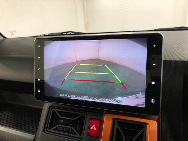 タフトＧ　修復歴／走行１４６２１キロ／純正９インチナビ／ドラレコ１年保証距離無制限　走行距離１４６２１キロ　純正フルセグナビ　バックカメラ　ドラレコ　純正マット　サイドエアバッグ　ＬＥＤヘッドランプ　アイドリングストップ　シートヒーター　オート格納式ドアミラー（埼玉県）の中古車