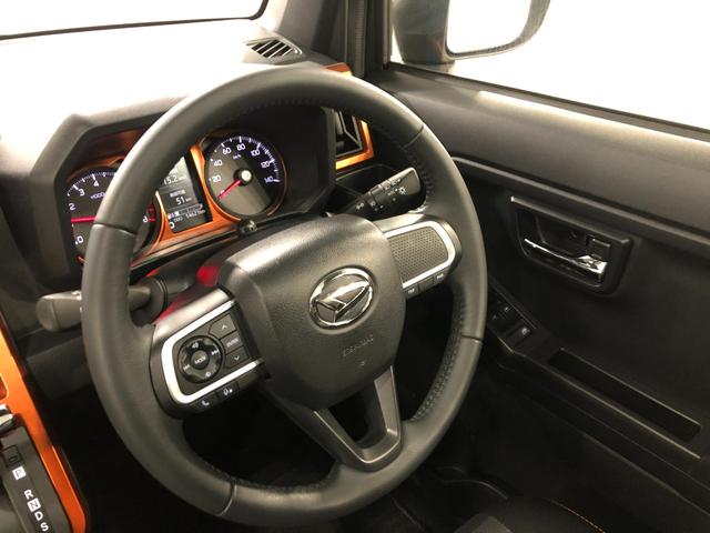 タフトＧ　修復歴／走行１４６２１キロ／純正９インチナビ／ドラレコ１年保証距離無制限　走行距離１４６２１キロ　純正フルセグナビ　バックカメラ　ドラレコ　純正マット　サイドエアバッグ　ＬＥＤヘッドランプ　アイドリングストップ　シートヒーター　オート格納式ドアミラー（埼玉県）の中古車