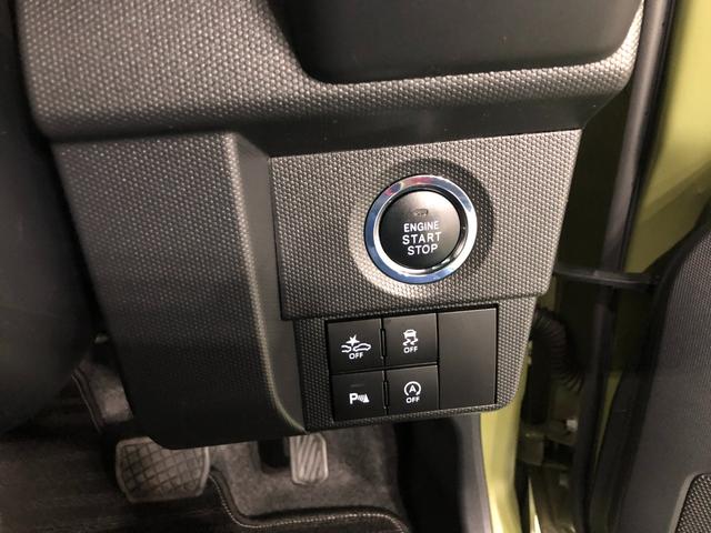 タフトＧ　修復歴／走行１４６２１キロ／純正９インチナビ／ドラレコ１年保証距離無制限　走行距離１４６２１キロ　純正フルセグナビ　バックカメラ　ドラレコ　純正マット　サイドエアバッグ　ＬＥＤヘッドランプ　アイドリングストップ　シートヒーター　オート格納式ドアミラー（埼玉県）の中古車