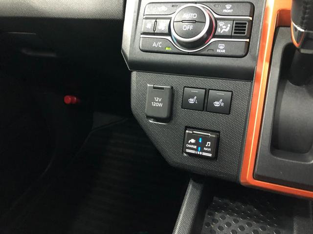 タフトＧ　修復歴／走行１４６２１キロ／純正９インチナビ／ドラレコ１年保証距離無制限　走行距離１４６２１キロ　純正フルセグナビ　バックカメラ　ドラレコ　純正マット　サイドエアバッグ　ＬＥＤヘッドランプ　アイドリングストップ　シートヒーター　オート格納式ドアミラー（埼玉県）の中古車