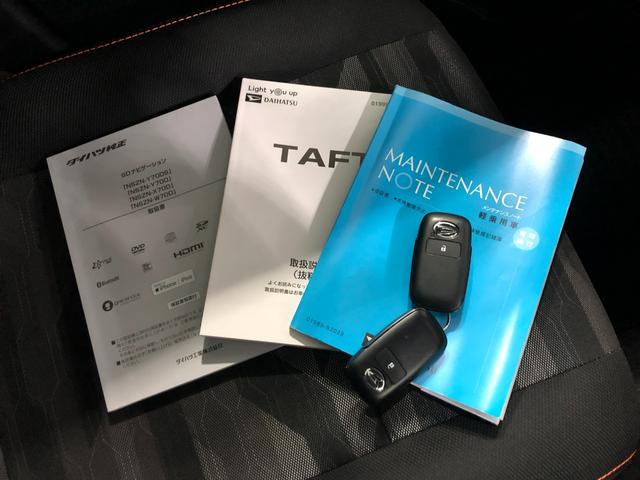 タフトＧ　修復歴／走行１４６２１キロ／純正９インチナビ／ドラレコ１年保証距離無制限　走行距離１４６２１キロ　純正フルセグナビ　バックカメラ　ドラレコ　純正マット　サイドエアバッグ　ＬＥＤヘッドランプ　アイドリングストップ　シートヒーター　オート格納式ドアミラー（埼玉県）の中古車