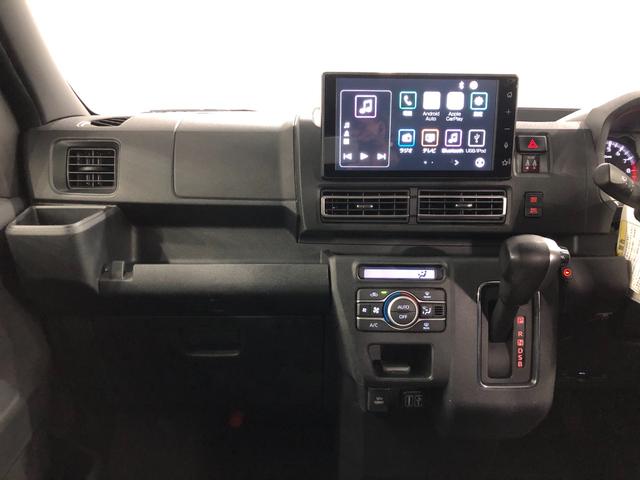 アトレーRS 走行92678キロ/ディスプレイオーディオ/ドラレコ一年保証・走行距離無制限走行92678キロ ディスプレイオーディオ ブルートゥース バックカメラ ドラレコ クリアランスソナー オートライト LEDヘッドライト 両側電動スライドドア(埼玉県)の中古車