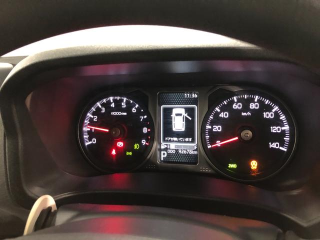アトレーRS 走行92678キロ/ディスプレイオーディオ/ドラレコ一年保証・走行距離無制限走行92678キロ ディスプレイオーディオ ブルートゥース バックカメラ ドラレコ クリアランスソナー オートライト LEDヘッドライト 両側電動スライドドア(埼玉県)の中古車