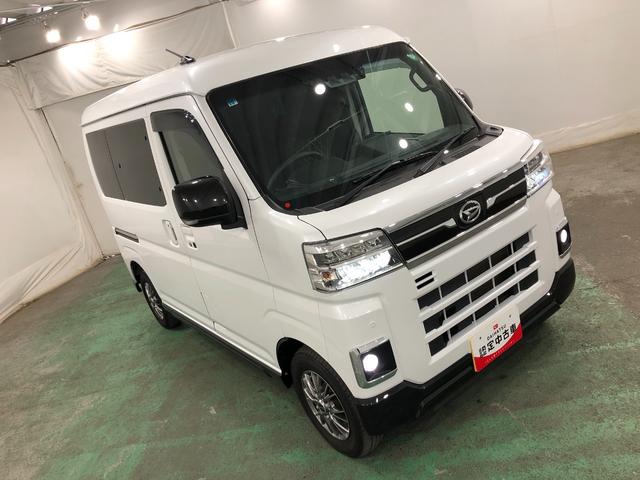 アトレーRS 走行92678キロ/ディスプレイオーディオ/ドラレコ一年保証・走行距離無制限走行92678キロ ディスプレイオーディオ ブルートゥース バックカメラ ドラレコ クリアランスソナー オートライト LEDヘッドライト 両側電動スライドドア(埼玉県)の中古車