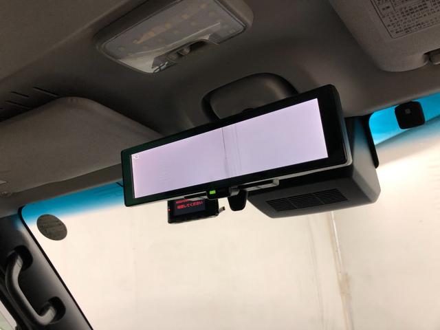 アトレーRS 走行92678キロ/ディスプレイオーディオ/ドラレコ一年保証・走行距離無制限走行92678キロ ディスプレイオーディオ ブルートゥース バックカメラ ドラレコ クリアランスソナー オートライト LEDヘッドライト 両側電動スライドドア(埼玉県)の中古車