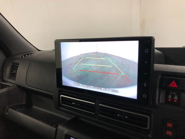 アトレーRS 走行92678キロ/ディスプレイオーディオ/ドラレコ一年保証・走行距離無制限走行92678キロ ディスプレイオーディオ ブルートゥース バックカメラ ドラレコ クリアランスソナー オートライト LEDヘッドライト 両側電動スライドドア(埼玉県)の中古車