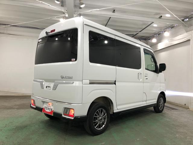 アトレーRS 走行92678キロ/ディスプレイオーディオ/ドラレコ一年保証・走行距離無制限走行92678キロ ディスプレイオーディオ ブルートゥース バックカメラ ドラレコ クリアランスソナー オートライト LEDヘッドライト 両側電動スライドドア(埼玉県)の中古車