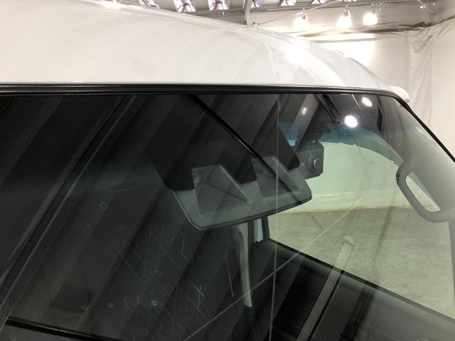 アトレーRS 走行92678キロ/ディスプレイオーディオ/ドラレコ一年保証・走行距離無制限走行92678キロ ディスプレイオーディオ ブルートゥース バックカメラ ドラレコ クリアランスソナー オートライト LEDヘッドライト 両側電動スライドドア(埼玉県)の中古車