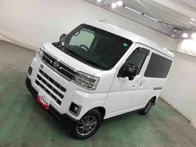 アトレーRS 走行92678キロ/ディスプレイオーディオ/ドラレコ一年保証・走行距離無制限走行92678キロ ディスプレイオーディオ ブルートゥース バックカメラ ドラレコ クリアランスソナー オートライト LEDヘッドライト 両側電動スライドドア(埼玉県)の中古車