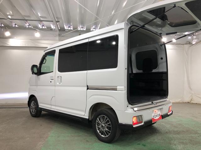 アトレーRS 走行92678キロ/ディスプレイオーディオ/ドラレコ一年保証・走行距離無制限走行92678キロ ディスプレイオーディオ ブルートゥース バックカメラ ドラレコ クリアランスソナー オートライト LEDヘッドライト 両側電動スライドドア(埼玉県)の中古車