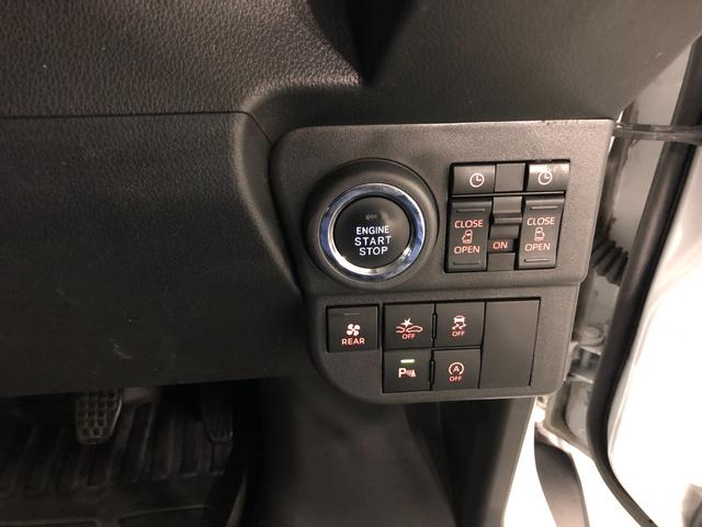 アトレーRS 走行92678キロ/ディスプレイオーディオ/ドラレコ一年保証・走行距離無制限走行92678キロ ディスプレイオーディオ ブルートゥース バックカメラ ドラレコ クリアランスソナー オートライト LEDヘッドライト 両側電動スライドドア(埼玉県)の中古車