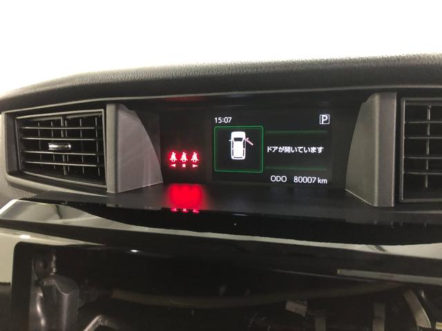 トールカスタムＧ　ターボ　走行８０００７キロ／ＬＥＤヘッドランプ１年保証距離無制限　走行距離（埼玉県）の中古車