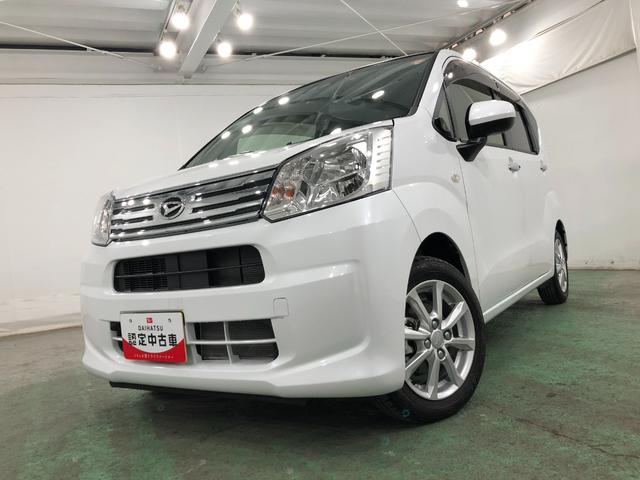 ムーヴＸリミテッドII　ＳＡIII　走行１５９２５キロ／純正ナビ１年保証距離無制限　走行距離１５９２５キロ　純正フルセグナビ　バックカメラ　ドラレコ　純正マット　ＬＥＤヘッドランプ　アイドリングストップ　シートヒーター　オート格納式ドアミラー　キーフリー（埼玉県）の中古車