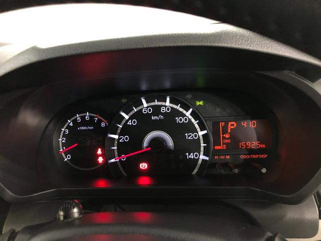 ムーヴＸリミテッドII　ＳＡIII　走行１５９２５キロ／純正ナビ１年保証距離無制限　走行距離１５９２５キロ　純正フルセグナビ　バックカメラ　ドラレコ　純正マット　ＬＥＤヘッドランプ　アイドリングストップ　シートヒーター　オート格納式ドアミラー　キーフリー（埼玉県）の中古車