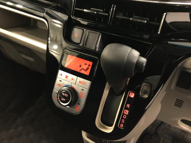 ムーヴＸリミテッドII　ＳＡIII　走行１５９２５キロ／純正ナビ１年保証距離無制限　走行距離１５９２５キロ　純正フルセグナビ　バックカメラ　ドラレコ　純正マット　ＬＥＤヘッドランプ　アイドリングストップ　シートヒーター　オート格納式ドアミラー　キーフリー（埼玉県）の中古車