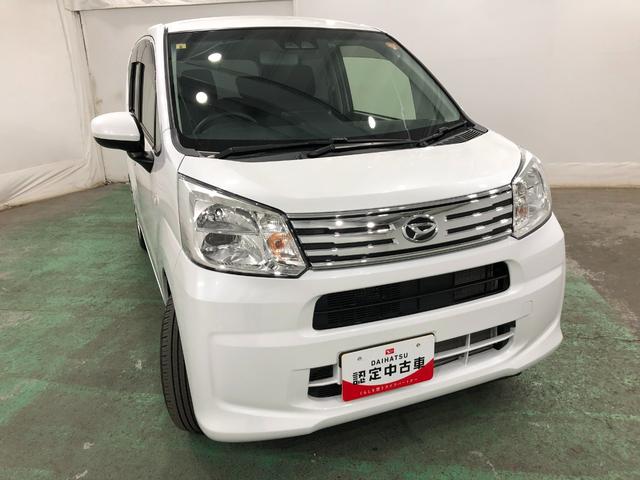 ムーヴＸリミテッドII　ＳＡIII　走行１５９２５キロ／純正ナビ１年保証距離無制限　走行距離１５９２５キロ　純正フルセグナビ　バックカメラ　ドラレコ　純正マット　ＬＥＤヘッドランプ　アイドリングストップ　シートヒーター　オート格納式ドアミラー　キーフリー（埼玉県）の中古車