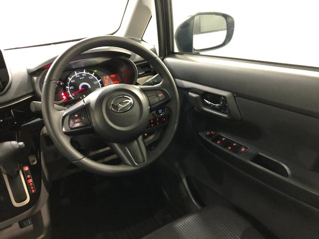 ムーヴＸリミテッドII　ＳＡIII　走行１５９２５キロ／純正ナビ１年保証距離無制限　走行距離１５９２５キロ　純正フルセグナビ　バックカメラ　ドラレコ　純正マット　ＬＥＤヘッドランプ　アイドリングストップ　シートヒーター　オート格納式ドアミラー　キーフリー（埼玉県）の中古車