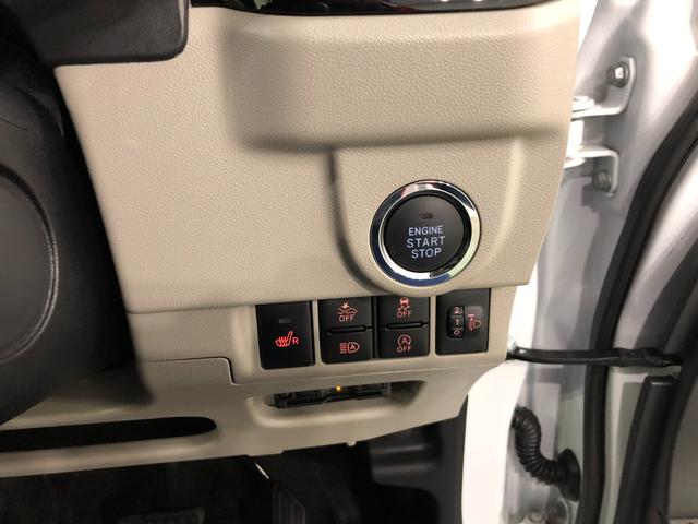 ムーヴＸリミテッドII　ＳＡIII　走行１５９２５キロ／純正ナビ１年保証距離無制限　走行距離１５９２５キロ　純正フルセグナビ　バックカメラ　ドラレコ　純正マット　ＬＥＤヘッドランプ　アイドリングストップ　シートヒーター　オート格納式ドアミラー　キーフリー（埼玉県）の中古車