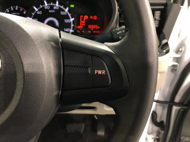 ムーヴＸリミテッドII　ＳＡIII　走行１５９２５キロ／純正ナビ１年保証距離無制限　走行距離１５９２５キロ　純正フルセグナビ　バックカメラ　ドラレコ　純正マット　ＬＥＤヘッドランプ　アイドリングストップ　シートヒーター　オート格納式ドアミラー　キーフリー（埼玉県）の中古車