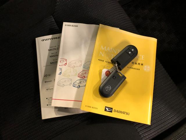 ムーヴＸリミテッドII　ＳＡIII　走行１５９２５キロ／純正ナビ１年保証距離無制限　走行距離１５９２５キロ　純正フルセグナビ　バックカメラ　ドラレコ　純正マット　ＬＥＤヘッドランプ　アイドリングストップ　シートヒーター　オート格納式ドアミラー　キーフリー（埼玉県）の中古車