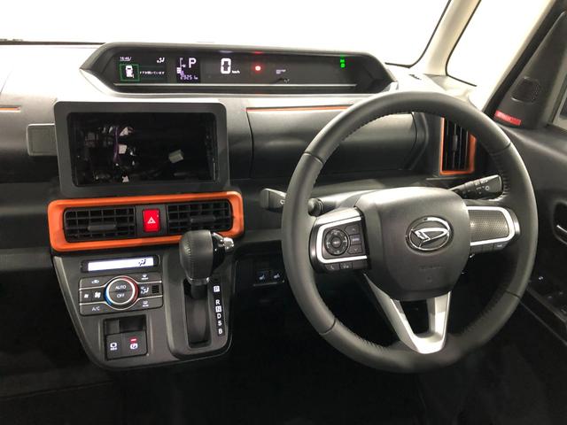 タントファンクロスターボ 修復歴/走行29251キロ/シートヒータ1年保証距離無制限 走行距離29251キロ 純正マット サイドエアバッグ LEDヘッドランプ アイドリングストップ シートヒーター 両側電動スライドドア オート格納式ドアミラー 電動パーキングブレーキ(埼玉県)の中古車