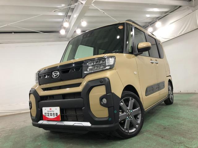 タントファンクロスターボ 修復歴/走行29251キロ/シートヒータ1年保証距離無制限 走行距離29251キロ 純正マット サイドエアバッグ LEDヘッドランプ アイドリングストップ シートヒーター 両側電動スライドドア オート格納式ドアミラー 電動パーキングブレーキ(埼玉県)の中古車