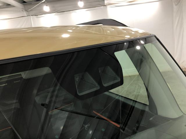 タントファンクロスターボ 修復歴/走行29251キロ/シートヒータ1年保証距離無制限 走行距離29251キロ 純正マット サイドエアバッグ LEDヘッドランプ アイドリングストップ シートヒーター 両側電動スライドドア オート格納式ドアミラー 電動パーキングブレーキ(埼玉県)の中古車