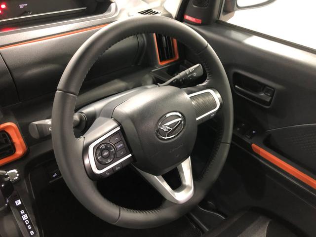 タントファンクロスターボ 修復歴/走行29251キロ/シートヒータ1年保証距離無制限 走行距離29251キロ 純正マット サイドエアバッグ LEDヘッドランプ アイドリングストップ シートヒーター 両側電動スライドドア オート格納式ドアミラー 電動パーキングブレーキ(埼玉県)の中古車