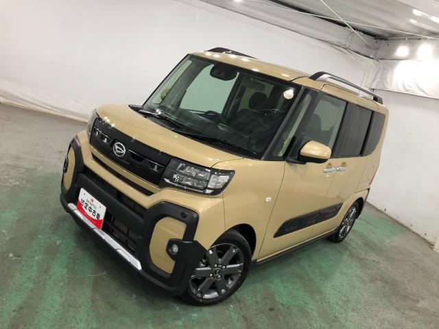 タントファンクロスターボ 修復歴/走行29251キロ/シートヒータ1年保証距離無制限 走行距離29251キロ 純正マット サイドエアバッグ LEDヘッドランプ アイドリングストップ シートヒーター 両側電動スライドドア オート格納式ドアミラー 電動パーキングブレーキ(埼玉県)の中古車