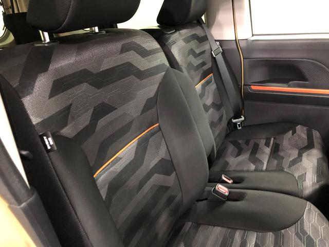 タントファンクロスターボ 修復歴/走行29251キロ/シートヒータ1年保証距離無制限 走行距離29251キロ 純正マット サイドエアバッグ LEDヘッドランプ アイドリングストップ シートヒーター 両側電動スライドドア オート格納式ドアミラー 電動パーキングブレーキ(埼玉県)の中古車