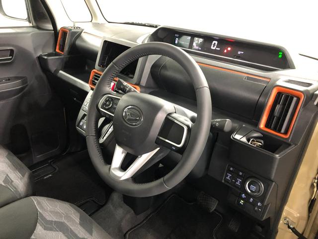 タントファンクロスターボ 修復歴/走行29251キロ/シートヒータ1年保証距離無制限 走行距離29251キロ 純正マット サイドエアバッグ LEDヘッドランプ アイドリングストップ シートヒーター 両側電動スライドドア オート格納式ドアミラー 電動パーキングブレーキ(埼玉県)の中古車