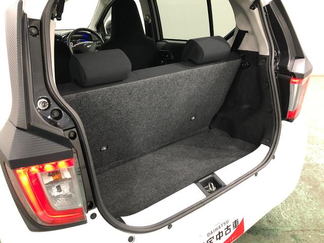 ミライースＸ　ＳＡIII　走行５４６０キロ／ＬＥＤヘッドランプ／マット１年保証距離無制限　走行距離５４６０キロ　純正マット　クリアランスソナー　オートライト　ＬＥＤヘッドランプ　アイドリングストップ　スマートアシスト３　キーレスエントリー（埼玉県）の中古車