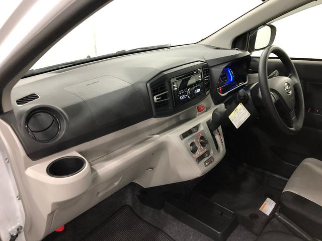 ミライースＸ　ＳＡIII　走行５４６０キロ／ＬＥＤヘッドランプ／マット１年保証距離無制限　走行距離５４６０キロ　純正マット　クリアランスソナー　オートライト　ＬＥＤヘッドランプ　アイドリングストップ　スマートアシスト３　キーレスエントリー（埼玉県）の中古車