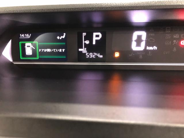 タントカスタムＲＳ　走行５９２４キロ／シートヒーター／オートライト一年保証・走行距離無制限　走行５９２４キロ　サイドエアバック　クリアランスソナー　オートマチックハイビーム　オートライト　ＬＥＤヘッドライト　ベンチシート　シートヒーター　両側電動スライドドア（埼玉県）の中古車